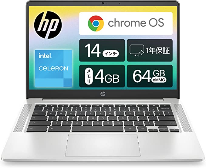 Google-Chromebook-HP