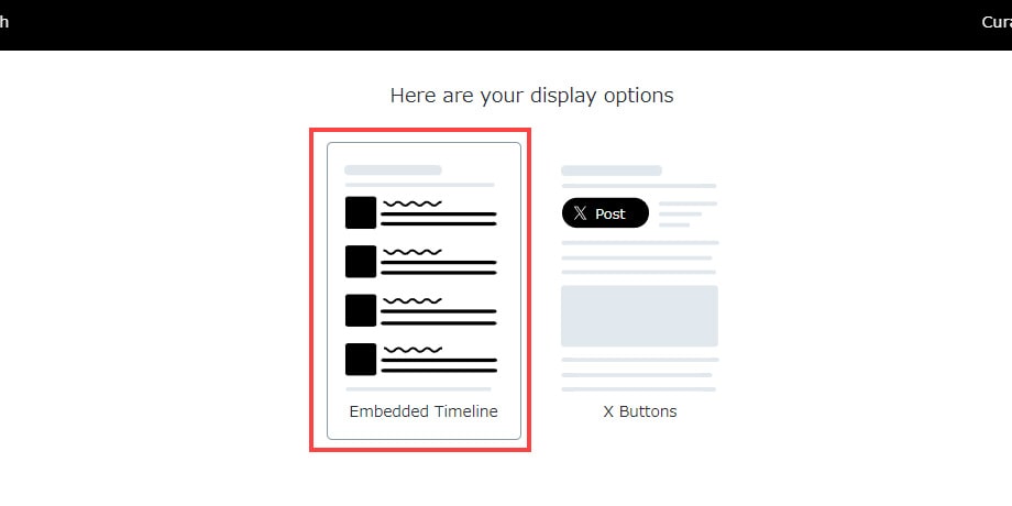 「Embedded Timeline」をクリック